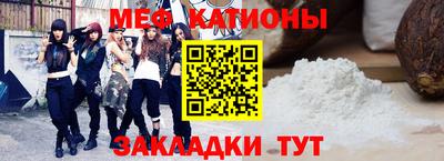 скорость Малоярославец