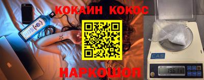 индика Мариинск