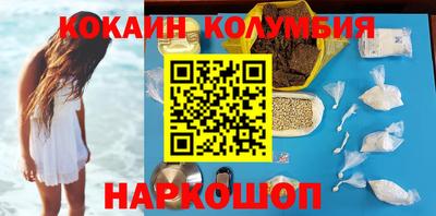 марки lsd Малгобек