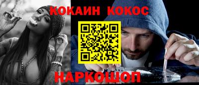 скорость Малоярославец