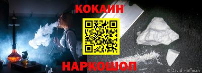 марки lsd Малгобек