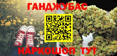 стаф Ликино-Дулёво