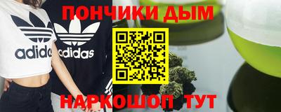 стафф Лесосибирск