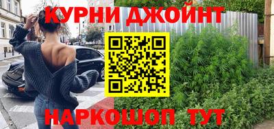 стафф Лесосибирск
