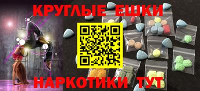 стаф Ликино-Дулёво