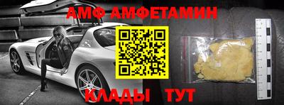 каннабис Ливны