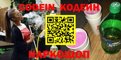 индика Мариинск