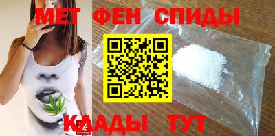стафф Лесосибирск