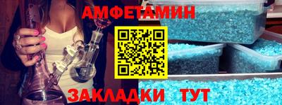 каннабис Ливны