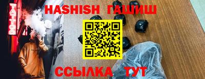 стаф Ликино-Дулёво