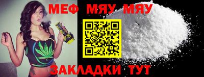 каннабис Ливны